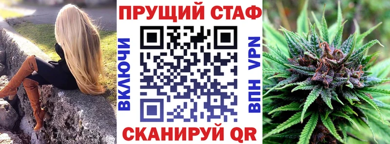 Где найти наркотики Луховицы mega ссылки СК Меф мяу мяу ГАШ