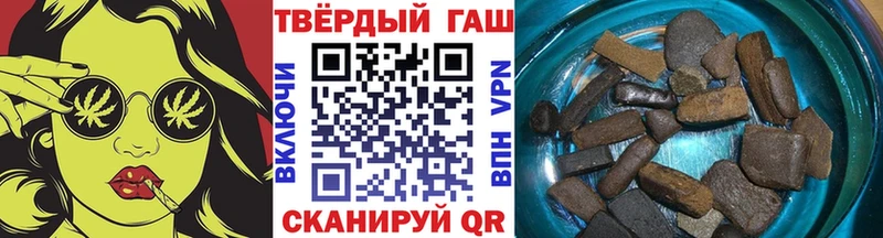 мега ССЫЛКА  Луховицы  ГАШ хэш 