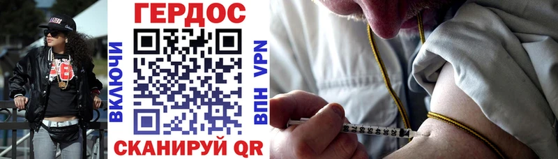 наркошоп  Луховицы  ОМГ ОМГ ТОР  ГЕРОИН VHQ 