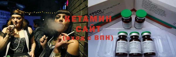 винт Медвежьегорск
