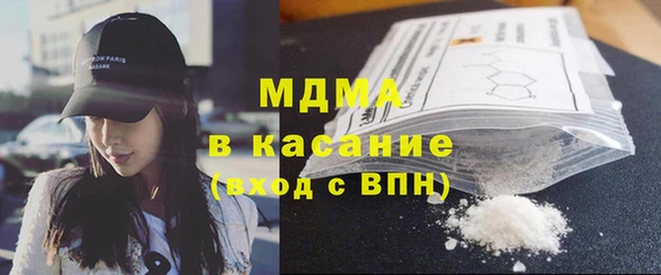 первитин Медногорск