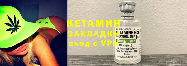 mix Мегион