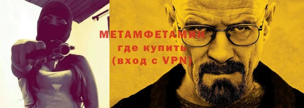 mix Мегион
