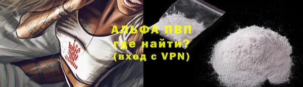первитин Медногорск
