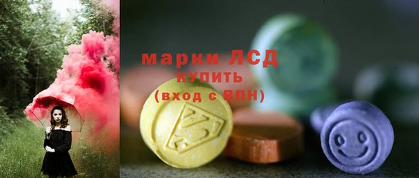 mix Мегион