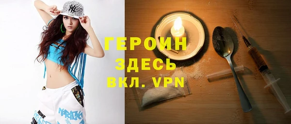 винт Медвежьегорск