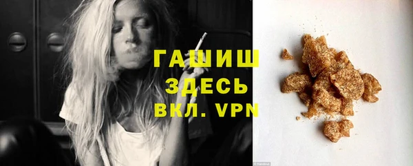 mix Мегион