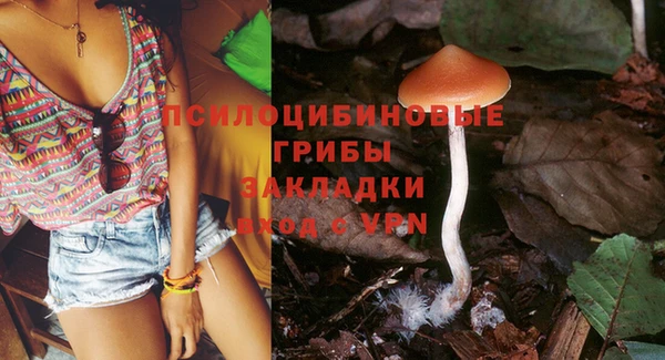ешки Киреевск