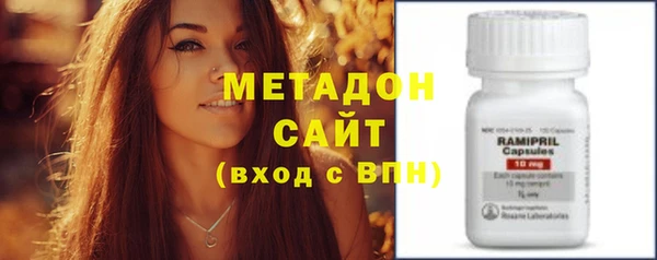 mix Мегион