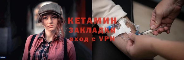 первитин Медногорск