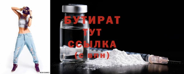 mix Мегион