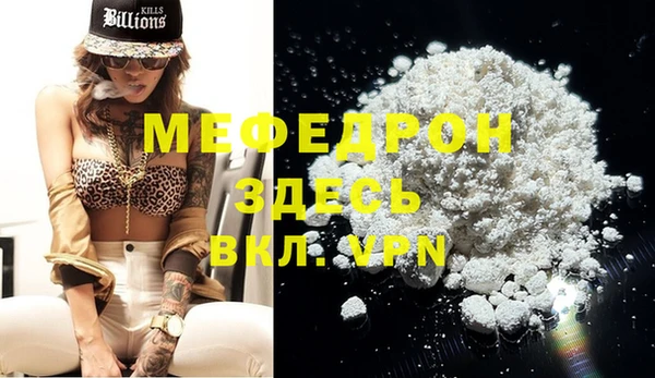 спайс Козловка