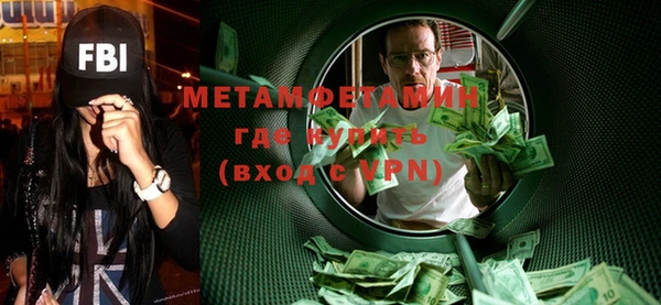 mix Мегион