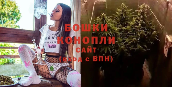 первитин Медногорск