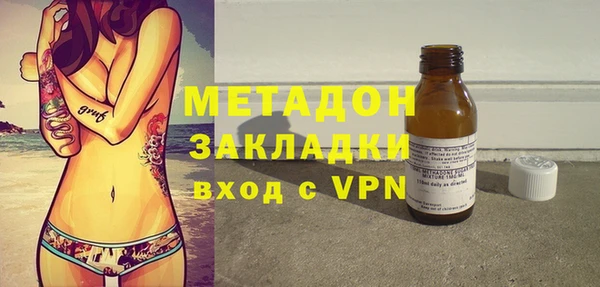 первитин Медногорск