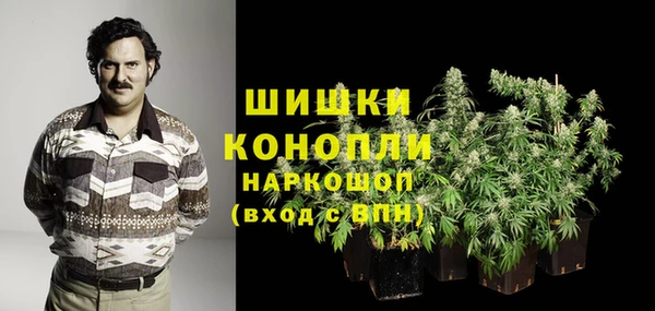 меф VHQ Одинцово