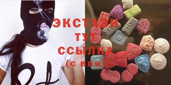 марки lsd Кинешма