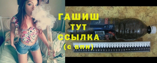 кокаин премиум Козельск