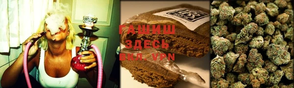 крисы Березники