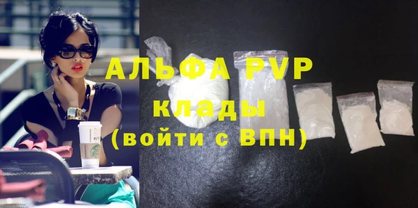 mix Мегион