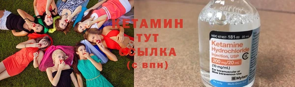 mix Мегион