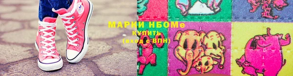 ешки Киреевск