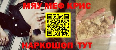 МДПВ Волгодонск