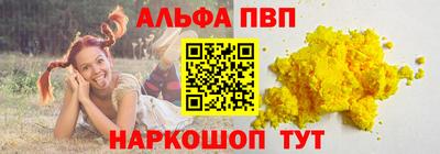 МДПВ Волгодонск