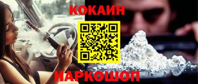 прущие грибы Волжск