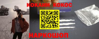 гашиш Волжский