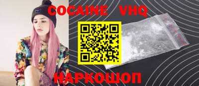 прущие грибы Волжск