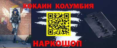 МДПВ Волгодонск