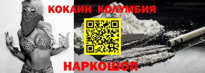 прущие грибы Волжск