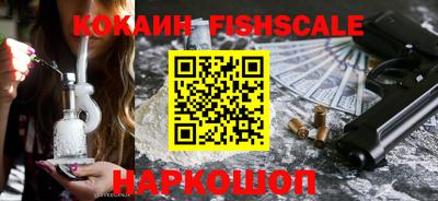 MDMA Балаково