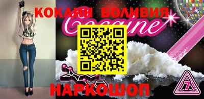 марки lsd Балашиха