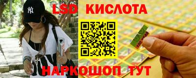 МДПВ Волгодонск