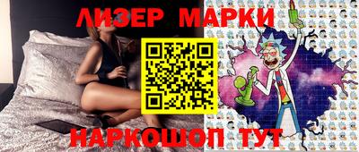 гашиш Волжский