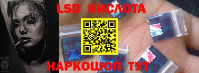 MDMA Балаково