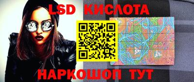 кокаин Балахна