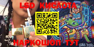 MDMA Балаково