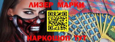 гашиш Волжский