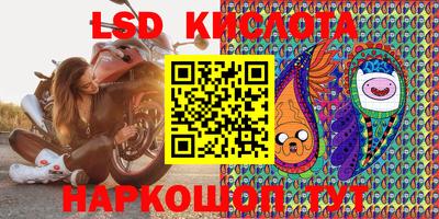МДПВ Волгодонск