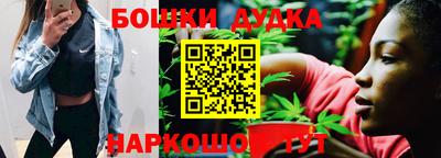 марки lsd Балашиха