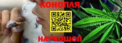 гашиш Волжский