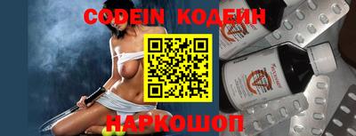 марки lsd Балашиха