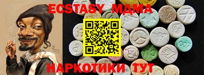 гашиш Волжский