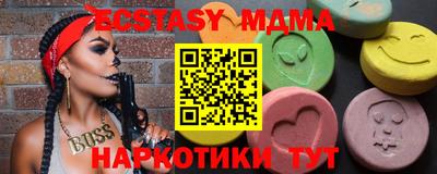 МДПВ Волгодонск