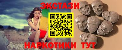 МДПВ Волгодонск
