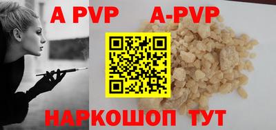 МДПВ Волгодонск