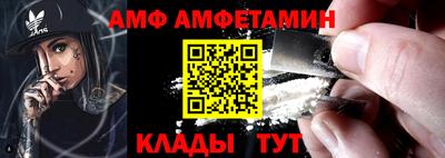 МДПВ Волгодонск